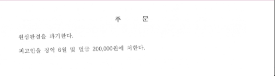 업로드 중...