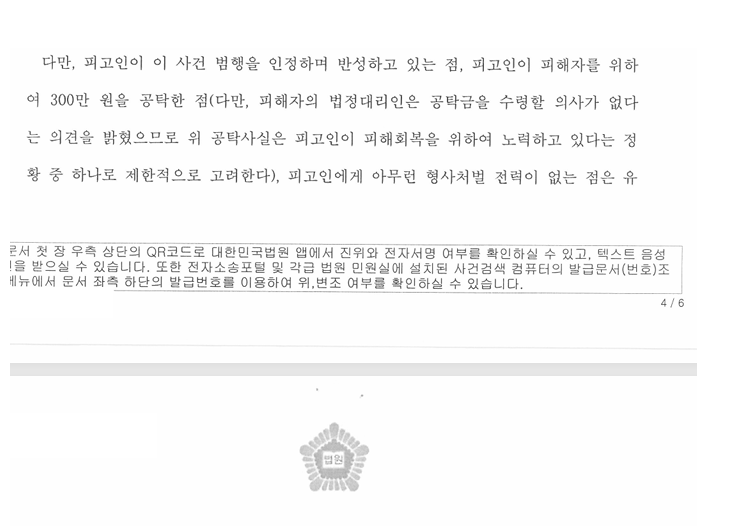 업로드 중...