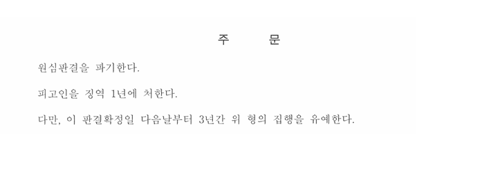 업로드 중...
