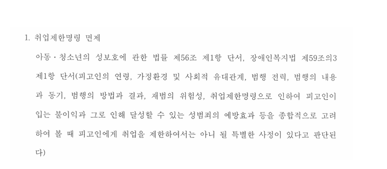 업로드 중...
