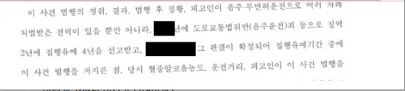 업로드 중...