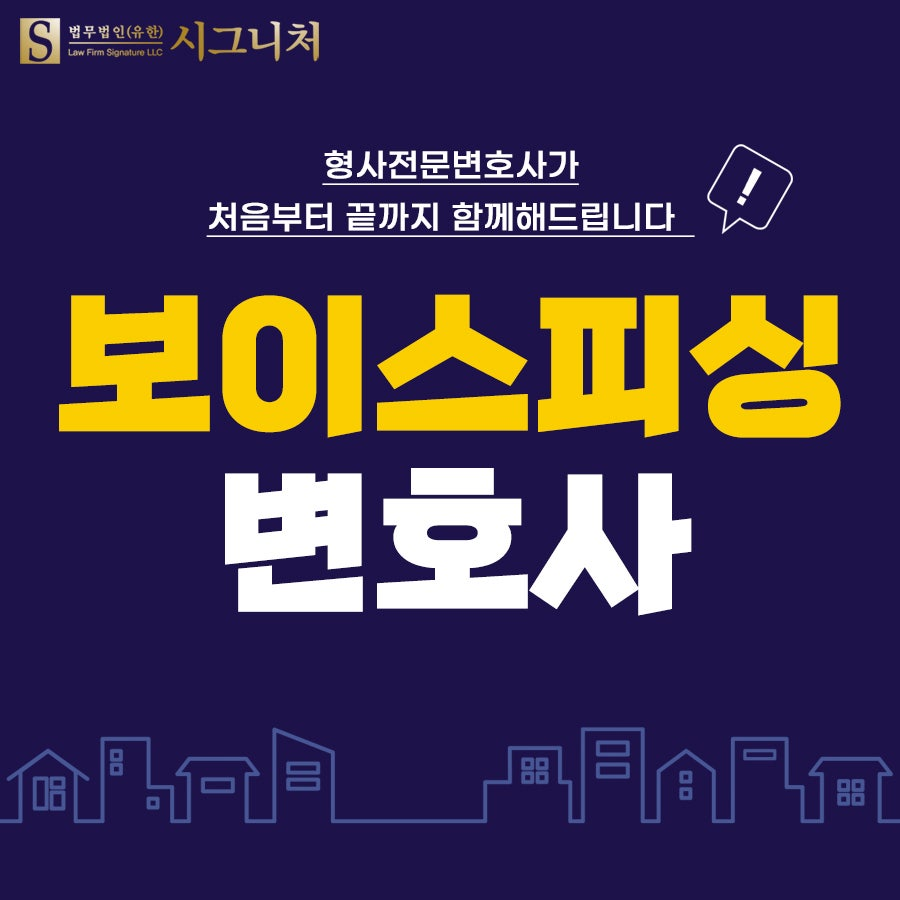 업로드 중...