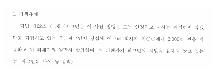 업로드 중...