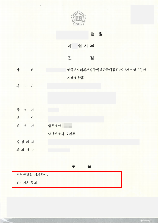 업로드 중...