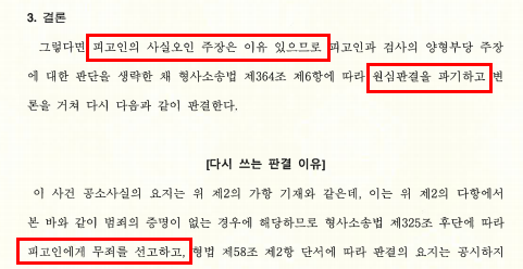 업로드 중...