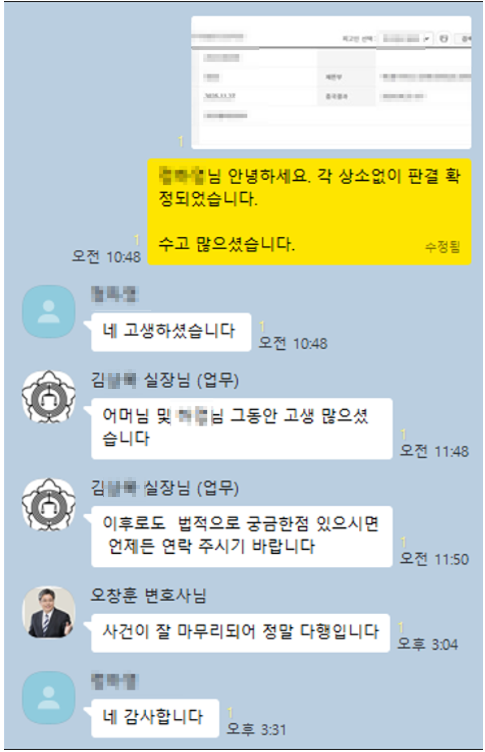 업로드 중...