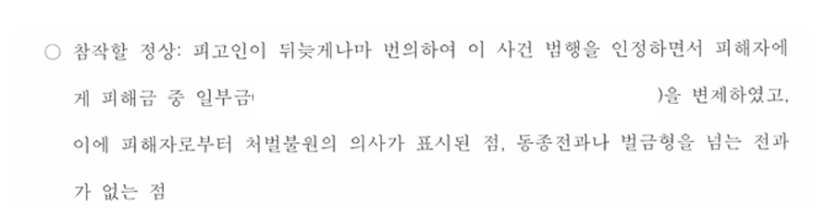 업로드 중...