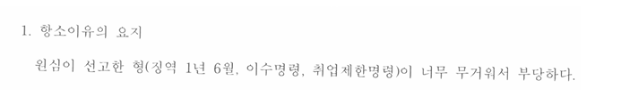 업로드 중...