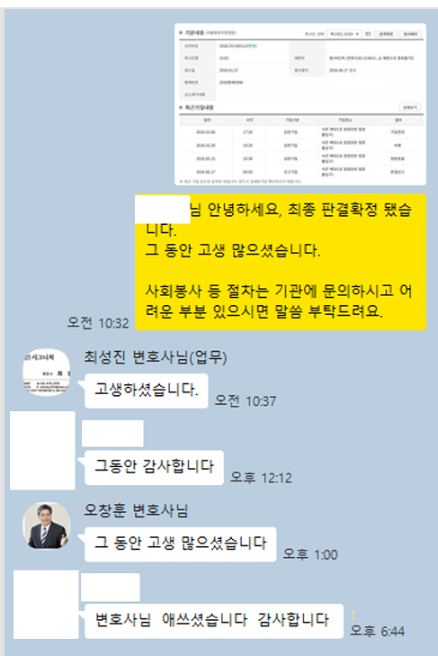 업로드 중...
