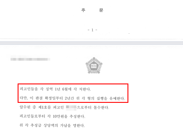 업로드 중...