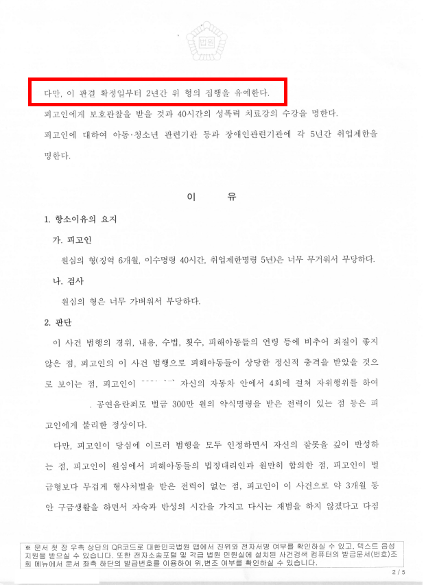 업로드 중...